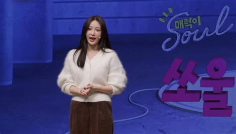 exid 하니, 그녀의 음악적 여정과 팬덤 문화